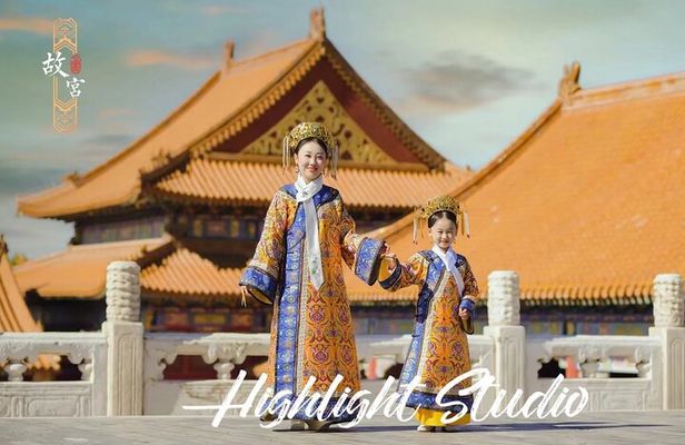 Private Jingshan Park+China National Museum/Forbidden City Tour