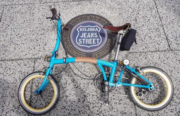 Seto Inland Sea Islands & Kojima Denim Cycling Tour