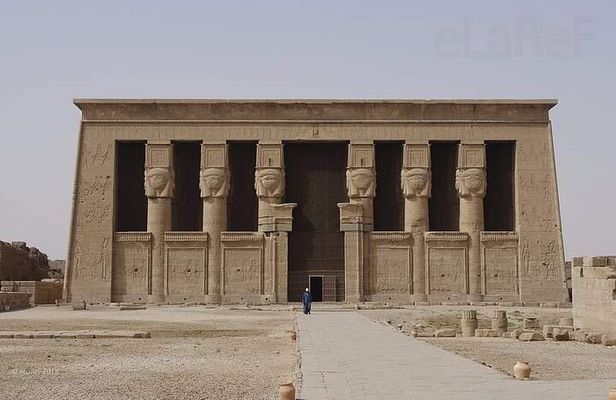 Dendera Temple from Luxor Private Tour