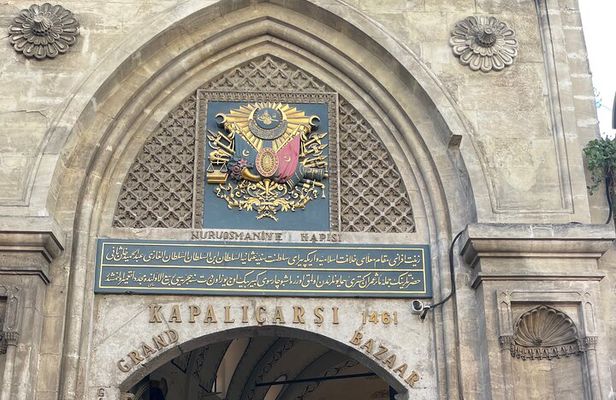 Istanbul Old City Private Guided Tour One Up to Six