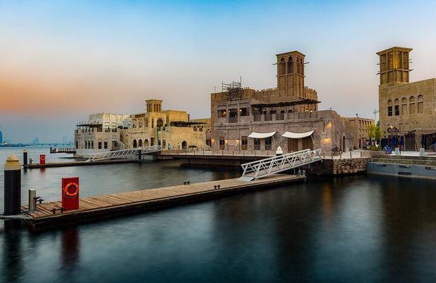Dubai: Bur Dubai Abra Tour & Boat Ride with Museum of Illusions