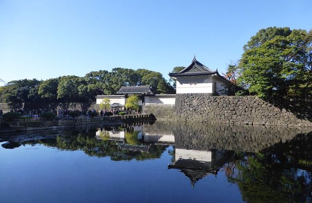 Imperial Palace East Garden and Heritage of Edo Castle Tour