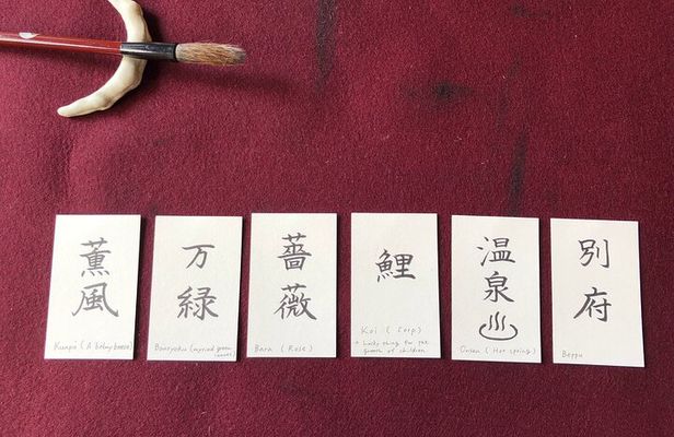 Experience an Authentic Art Form with a Professional Calligrapher