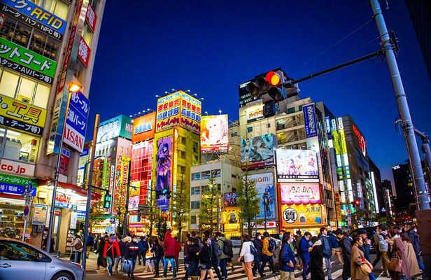 Tokyo Anime Tour