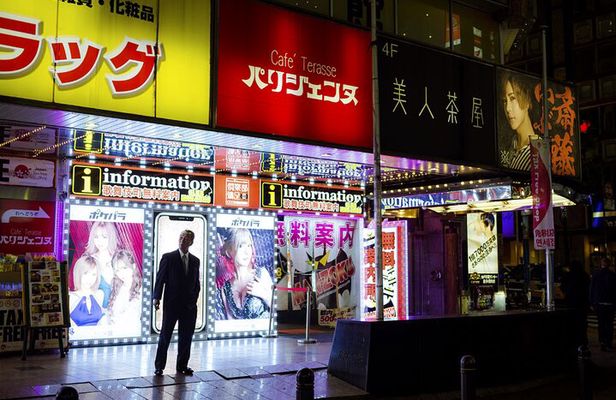 Tokyo Cyberpunk Street Photo Tour