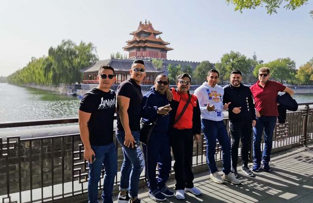 Imperial Secret-Forbidden City and Jingshan Park Small Group Tour