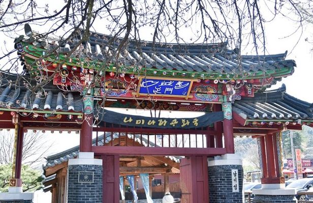 Nami Island Day Tour From Seoul (Sleep In & Leisurely)
