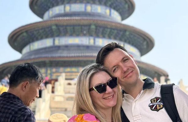 Beijing Half day : Temple of heaven with Summer palace tour