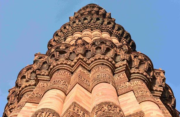 Qutub Minar Complex Half Day Guided Tour