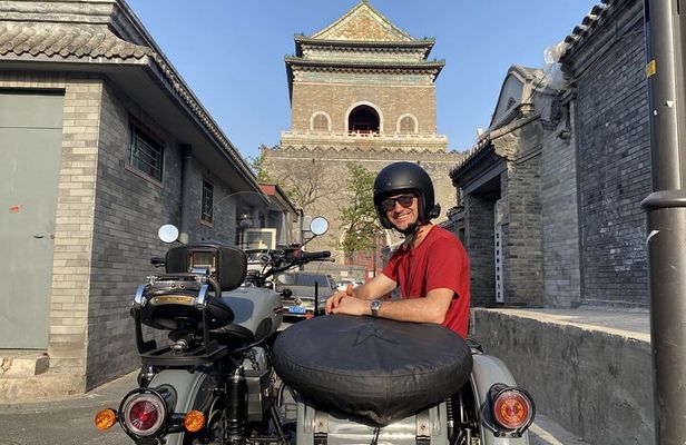 2-Hour “Ancient & Modern” Beijing Sidecar Tour (Day /Night)