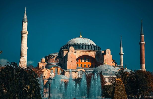 Istanbul: Hagia Sophia Entry Ticket with Digital Audio Guide