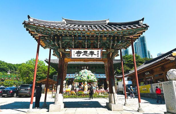 Seoul Beauty & Beyond Tour