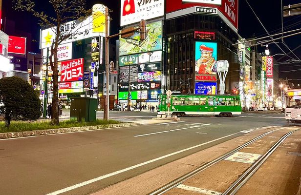 Experience Izakaya like a Local