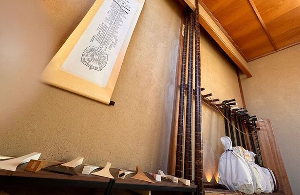 Shamisen Experience in Kyoto 【Private】