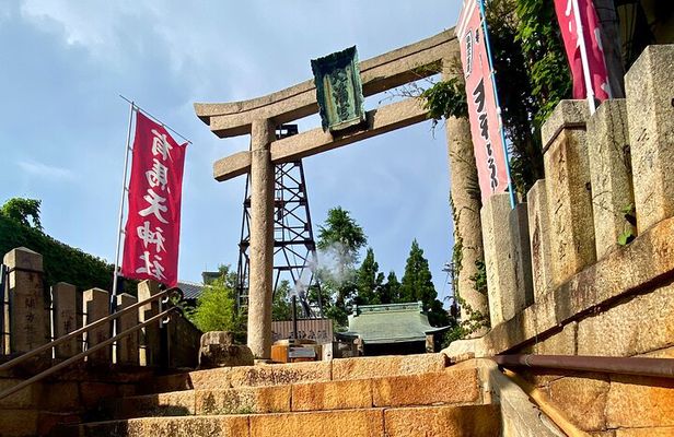 Kobe Delights: Arima Onsen, Sake Breweries & Kobe Beef VIP Tour