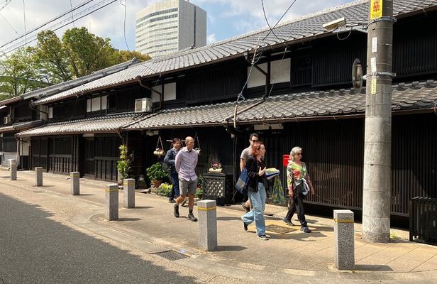 Nagoya Historic Townscape Street Private Food Walking Adventure