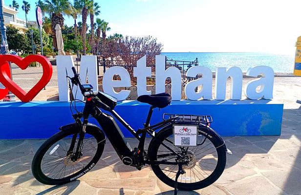 Historical E-Bike Tour in Methana