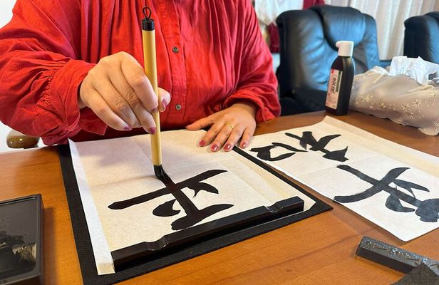 Calligraphy and Matcha in a Warm Kumamoto Home