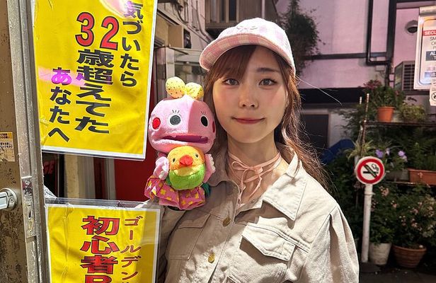 Shinjuku Nightlife Tour