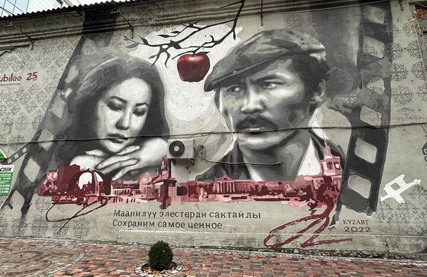 Bishkek Street Murals , Mosaics Arts and Kyrgyz Nomadic History