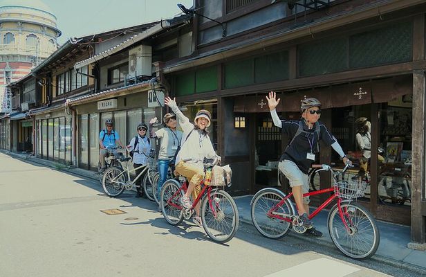 Kyoto Shogun Cycling Tour