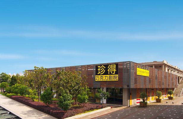 Zotter Chocolate Indulgence Tour in Shanghai