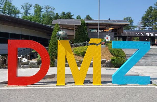 DMZ tour from Seoul and War Memorial of Korea Day Tour