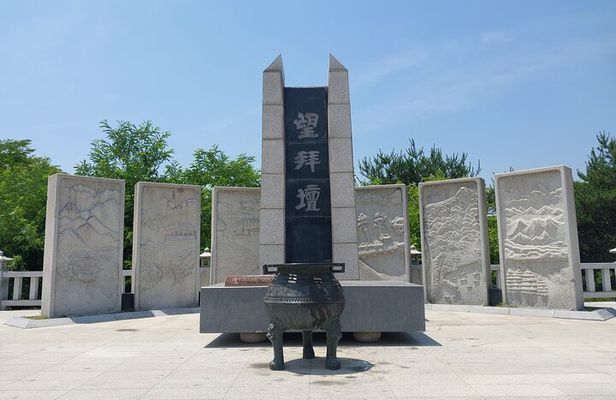 DMZ Tour from Seoul and the War Memorial of Korea Museum Visit