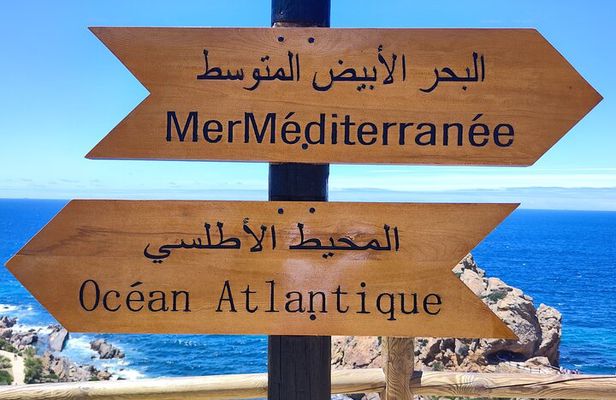 Tangier Private Full-Day Tour: Explore Top Sights & Local Culture