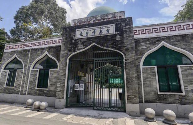 Muslim Friendly Guangzhou Private Tour Masjid Halal Food and More