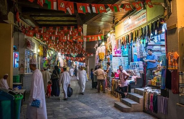  Premium Muscat Half Day City Tour 