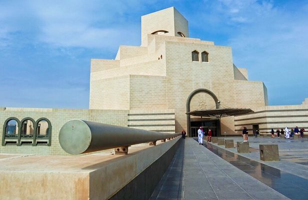 Doha City Tour | Souq Waqif | Corniche | Katara | The Pearl etc