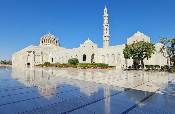Muscat Private Half Day City Tour Experience for 4 Hours