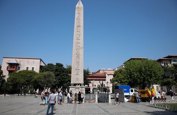 Istanbul City Tour W/ Fast Track Basilica Cistern W/ Small Group