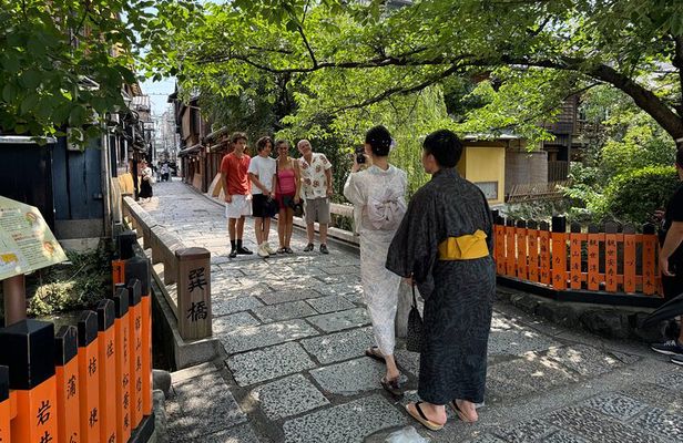 Kyoto: Half-Day Private Tour Gion Geisha Districts & Kiyomizu