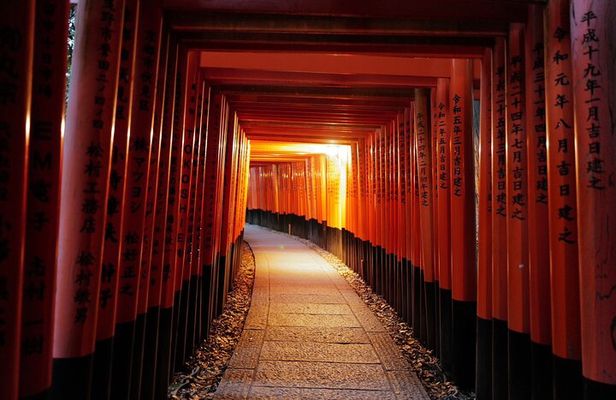 Kyoto Fushimi Inari Night Walking Tour