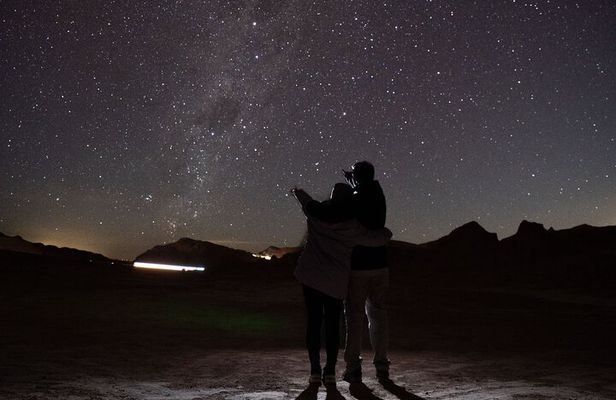 "Astronomical Adventure in San Pedro de Atacama"