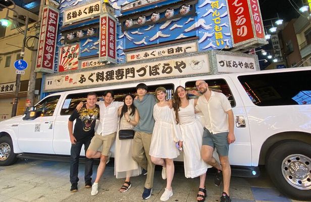 Osaka Limousine Photoshoot & Party Tour