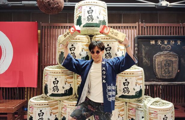 Kobe: 3-Hour Private Sake Tour in Japan’s Top Sake Area
