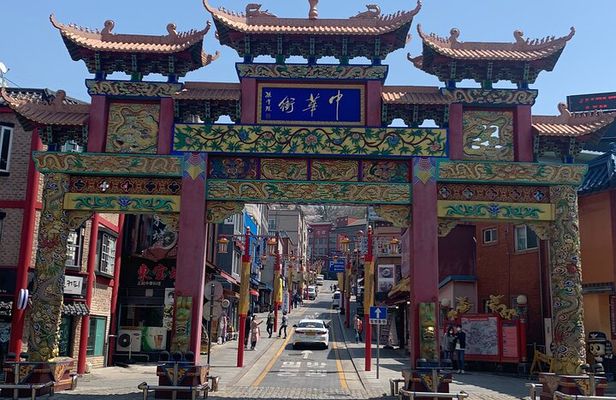 Chinatown Incheon