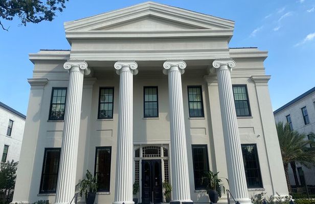 Highlights of the New Orleans Carrollton Neighborhood