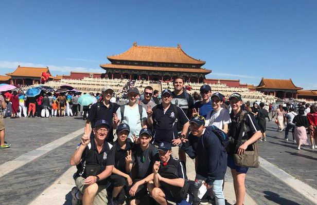 BusDa: Forbidden City Tour & Royal Treasure House Walking Tour