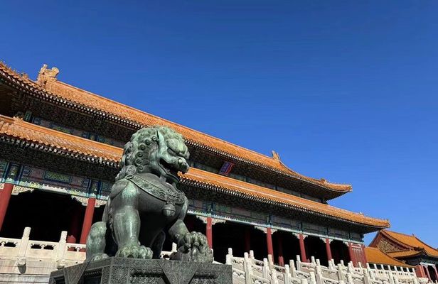 Beijing: The Forbidden City Entry Ticket