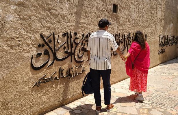 Discover Old Dubai, Heritage, Souks, Boat, Premium Guided Tour