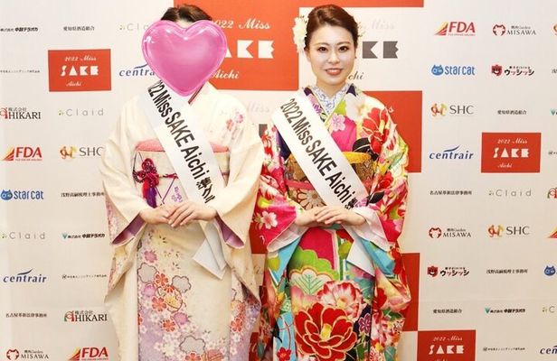 3 Hours Sake and Izakaya Tour in Kyoto with Miss Sake