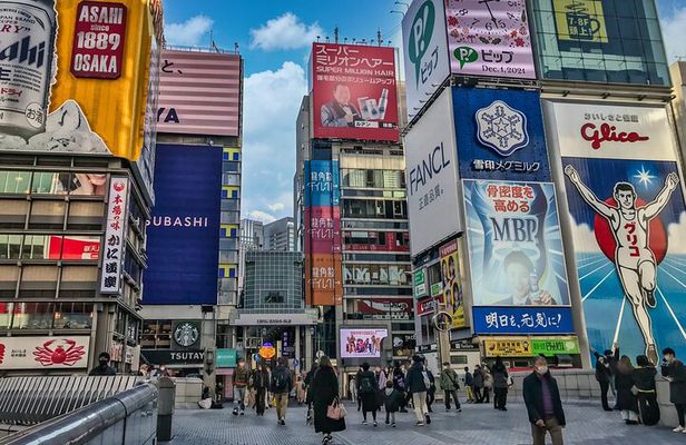 Osaka Walking Tour to Local Gems, Food & Culture