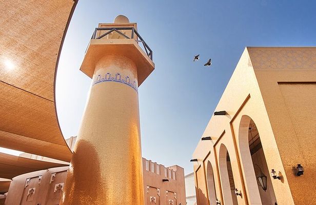 Transit Exclusive Discover Doha Tour