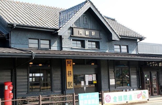 Kumamoto : Iconic Statues World of Pirates Adventure Tour
