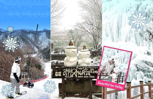 Eobi Ice Valley / Elysian Ski Resort / Nami Island