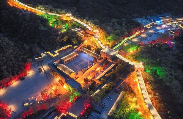 Sunset Glow at Badaling Great Wall Night Bus Tour with Ticket